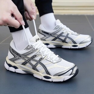 GEL 26新款 CUMULUS 16运动鞋 1203A733 asics亚瑟士男鞋 休闲鞋 女鞋