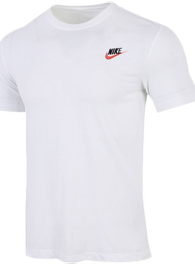 茵特|NIKE耐克T恤女情侣短袖男女士运动服透气半袖女装体恤衫