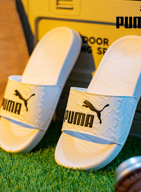 彪马拖鞋男款女鞋冬季新款白色户外涉水沙滩运动凉拖一字拖395420