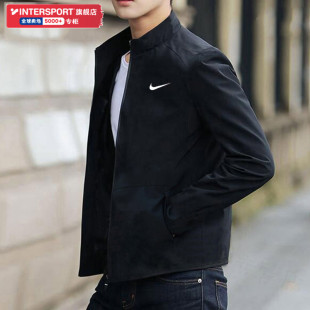 速干跑步训练运动服立领夹克DM6620 新款 Nike耐克外套男士 2026夏季