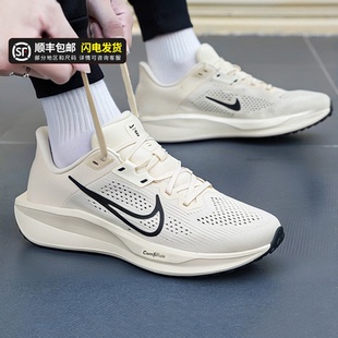 2025夏季 新款 跑步鞋 QUEST6透氣運動鞋 FD6033 男鞋 NIKE耐克官方正品