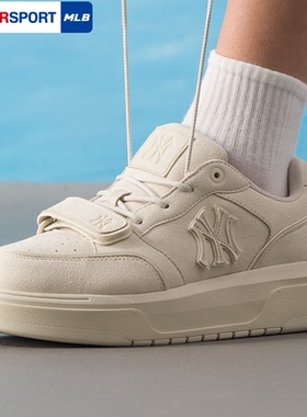 MLB官方板鞋男鞋女鞋2025秋季新款运动鞋复古低帮休闲鞋3ASXP015N