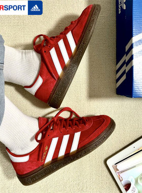 阿迪达斯官方正品男女鞋春季新款运动鞋绒面情侣红色板鞋 FV1227