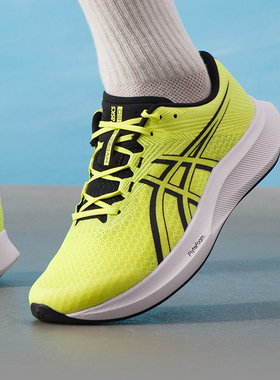 Asics亚瑟士跑步鞋男鞋HYPER SPEED 5低帮休闲运动鞋1011C084-750