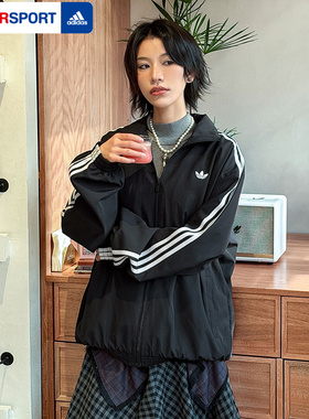 Adidas阿迪达斯黑色运动风立领宽松休闲三条杠拉链休闲外套KD2894
