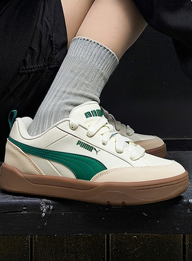 PUMA彪马板鞋男鞋女鞋2026春季新款低帮厚底情侣休闲运动鞋397262