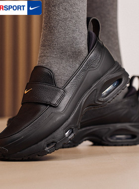 耐克女鞋乐福鞋 2026新款运动鞋AIR MAX PHENOMENA厚底皮鞋豆豆鞋