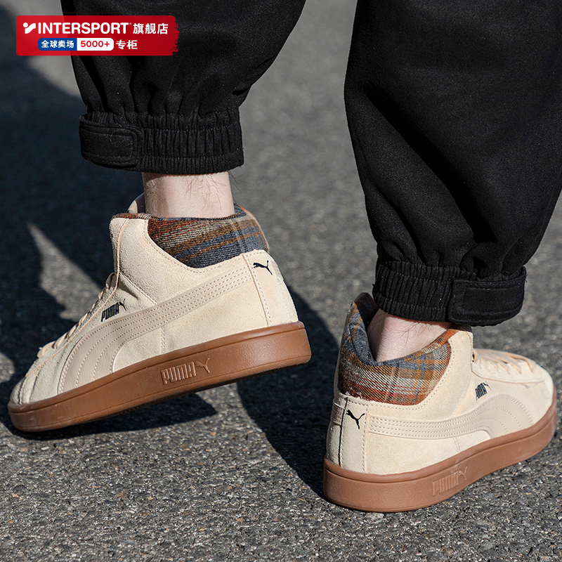 旗舰店正品 商场同款