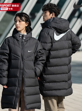 耐克正品女士羽绒服冬季新款保暖休闲旅游运动长款羽绒外套HQ4185