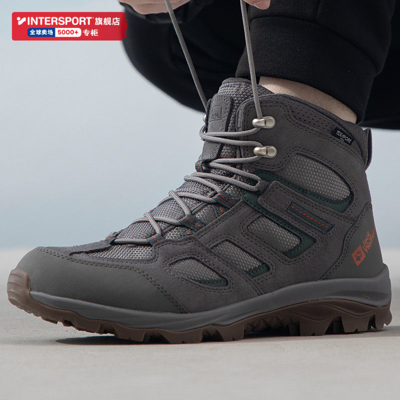狼爪徒步鞋男鞋23春季新款户外运动鞋耐磨抓地高帮登山鞋4042462
