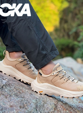 Hoka OneOne男鞋女鞋Kaha 2卡哈防水登山徒步运动鞋休闲鞋1130530