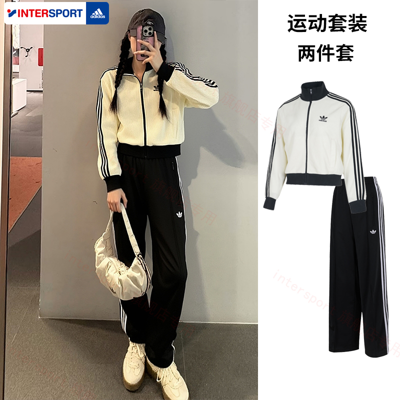 阿迪达斯三叶草女外套运动套装