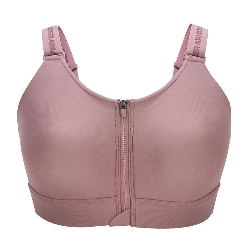 安德玛官方运动内衣女子新款跑步训练健身瑜伽BRA胸衣背心1384118