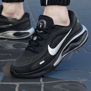 RUN网面透气缓震运动鞋 Nike耐克跑步鞋 黑武士JOURNEY 男鞋 25新款
