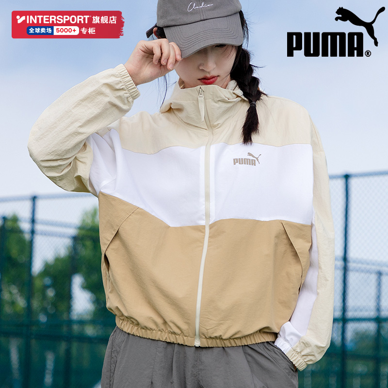 彪马梭织夹克Puma运动服