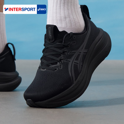 asics亚瑟士男鞋2026新款NIMBUS 28跑步鞋n28旗舰缓震专业运动鞋