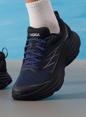 HOKA跑步鞋男鞋女鞋Bondi 8 TS Caged邦代 8缓震运动鞋马拉松跑鞋