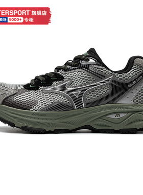 Mizuno美津浓跑步鞋男鞋女鞋春季绿野仙踪运动鞋RACER S透气跑鞋