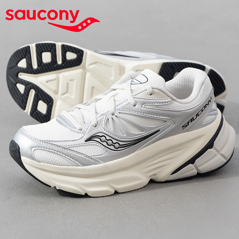 SAUCONY索康尼男鞋女鞋2025秋季GUARD 2K运动鞋缓震跑步鞋S28237