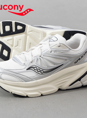 SAUCONY索康尼男鞋女鞋2025秋季GUARD 2K运动鞋缓震跑步鞋S28237