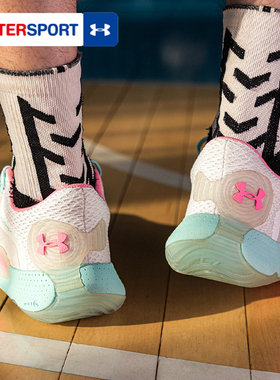 UA安德玛篮球鞋男鞋2025秋季官网Spawn 2透气运动鞋专业训练球鞋