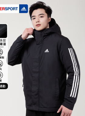 阿迪达斯官网旗舰棉服男装2026冬季新款运动棉衣防风羽绒服IP2537