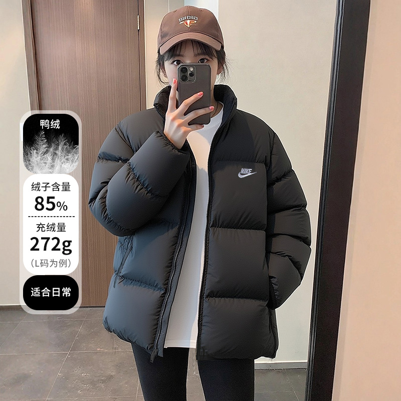 耐克25新款冬季运动羽绒服