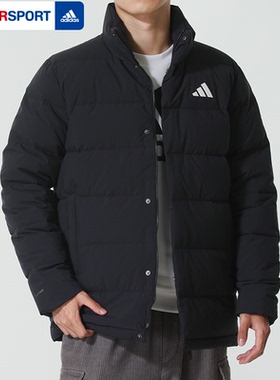 adidas阿迪达斯官方正品男子运动休闲羽绒服外套保暖面包服KH3994