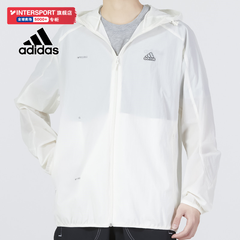 adidas阿迪达斯防晒衣男款冬季轻薄透气皮肤衣白色梭织外套防晒服