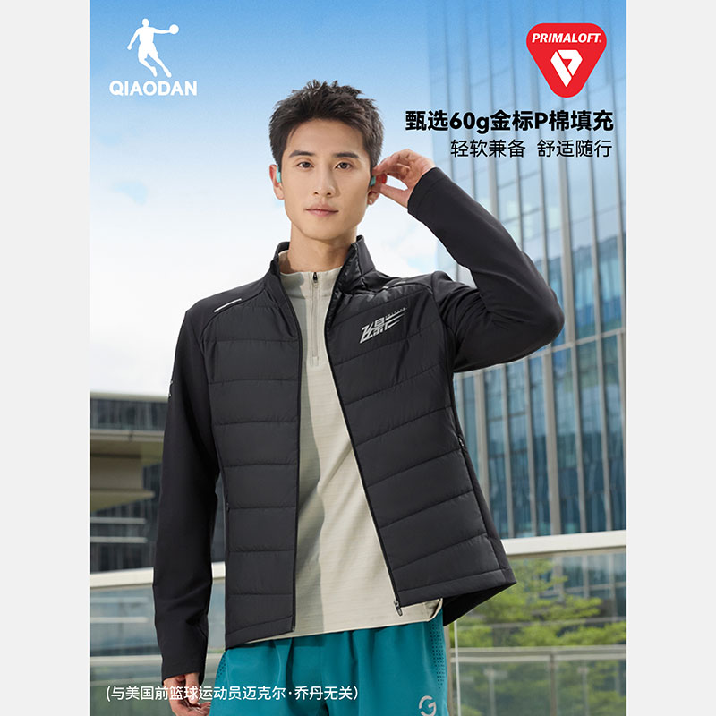 金标P棉乔丹跑步保暖棉服男士2025冬季新款防泼水保暖棉衣外套男