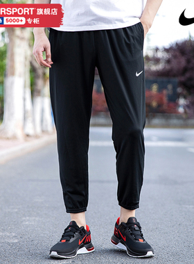 NIKE耐克裤子男裤2025冬季新款黑色收口运动裤跑步健身长裤DD6216