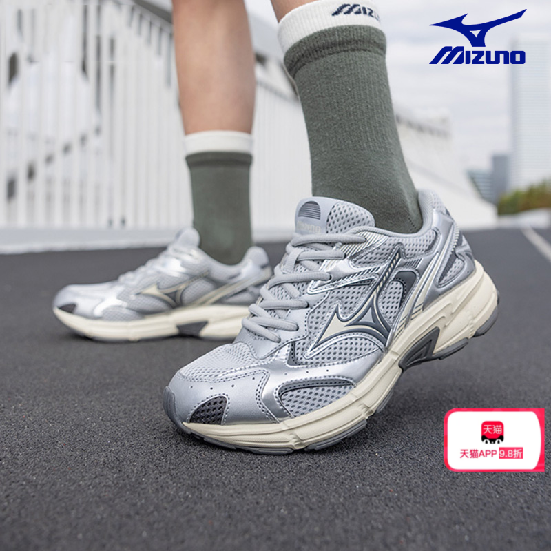 Mizuno美津浓官方春秋运动鞋男鞋女鞋复古银色跑鞋SPEED 2K跑步鞋