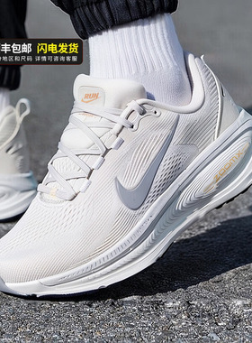 Nike耐克正品男鞋2025新款VOMERO18运动鞋男士专业跑步鞋子HM6803