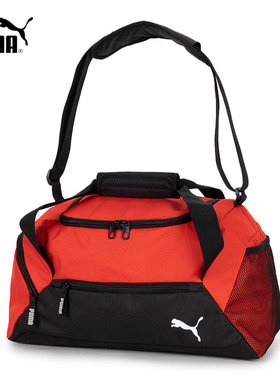 PUMA彪马手拎包男女包2026新款训练运动包单肩背包斜挎包090232