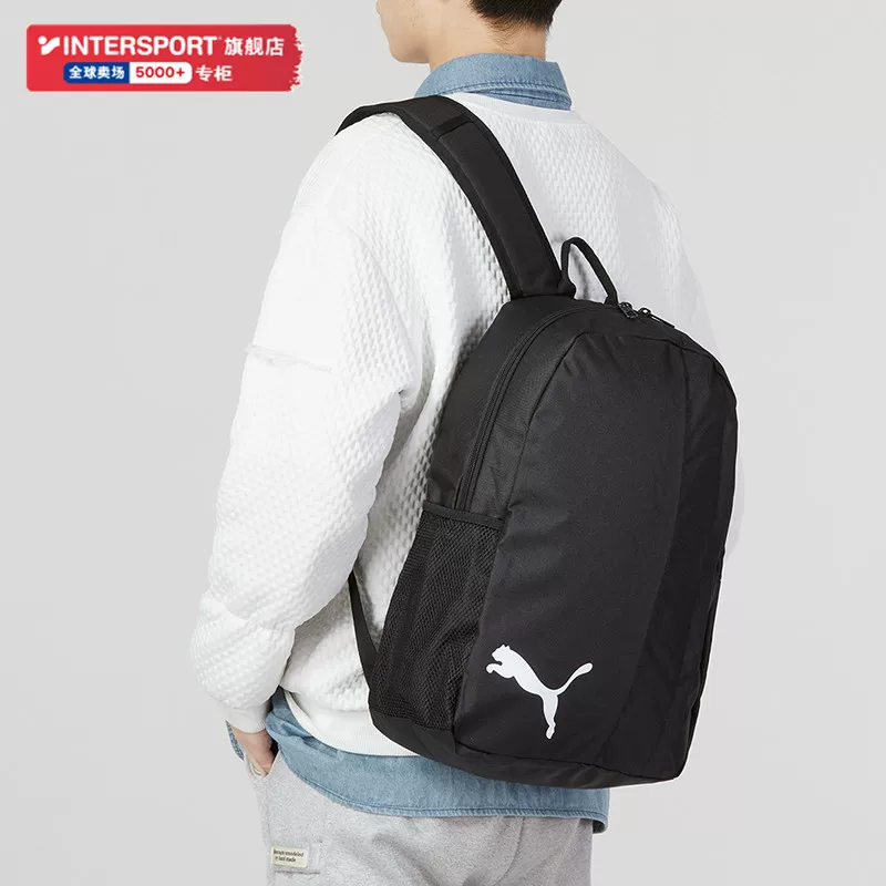 Рюкзак через плечо Puma, черная спортивная сумка для взрослых, студентов, школьный рюкзак, коллекция 2023