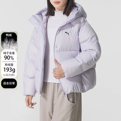 PUMA彪马羽绒服外套女装冬季新款连帽棉羽夹克防风运动服潮691045