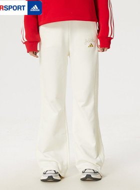 阿迪达斯运动裤长裤女2026春季新款跑步健身裤子针织休闲裤KH2707