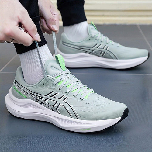 茵特丨Asics亚瑟士GT-2000 14跑步鞋男26新款新款运动鞋1011C056