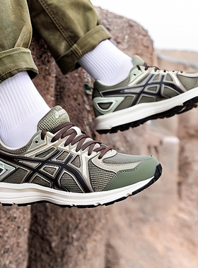 ASICS亚瑟士男鞋JOG 100 2 (4E)缓震回弹运动鞋训练鞋宽楦跑步鞋