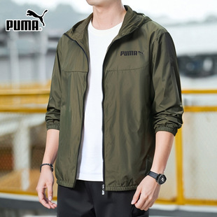 PUMA彪马外套男装2026春季新款梭织跑步橄榄色运动连帽夹克693713