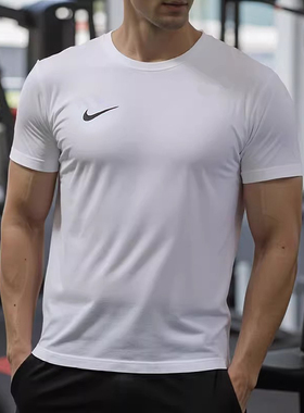 耐克正品速干短袖运动上衣t恤男款2026春季训练篮球健身服 IB8640