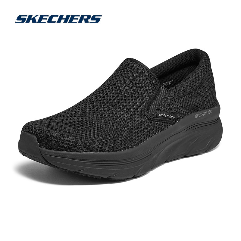 斯凯奇男鞋一脚蹬穿脱健步鞋2026春季新款网面透气运动鞋老人鞋子,运动鞋new,运动休闲鞋,淘宝优惠券,粉丝福利购,淘宝优惠卷