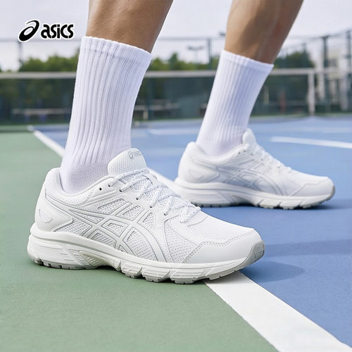 ASICS亚瑟士跑步鞋男鞋JOG 100T (4E)宽楦休闲鞋网面透气运动鞋男