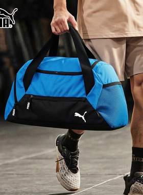 PUMA彪马官方手拎包男2026新款运动包休闲斜挎包女训练包090232