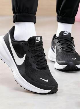Nike耐克官方旗舰正品女鞋跑步鞋2026夏季款女款缓震运动鞋妈妈鞋