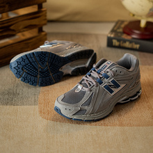 New Balance官方新款男鞋女情侣复古休闲鞋运动鞋NB老爹鞋M1906RB