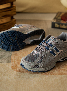New Balance官方新款男鞋女情侣复古休闲鞋运动鞋NB老爹鞋M1906RB