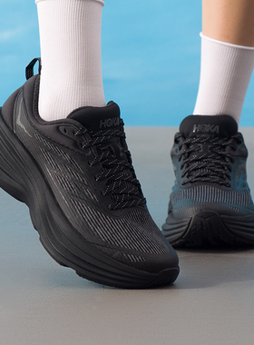 HOKA跑步鞋男鞋女鞋Bondi 8 TS Caged缓震运动鞋邦代 8马拉松跑鞋