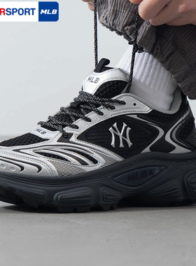 MLB官方男女厚底休闲鞋25秋季新款网面运动鞋时尚街头老爹鞋SHWD1
