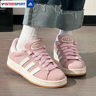 阿迪达斯三叶草粉色鞋子女款面包鞋春季新款休闲鞋低帮板鞋运动鞋